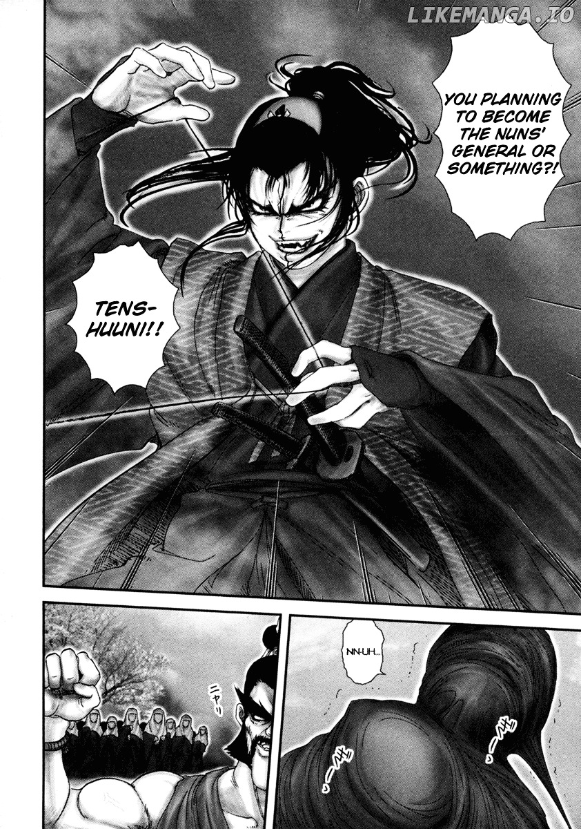 Y+M - Manga chapter 1 - page 41