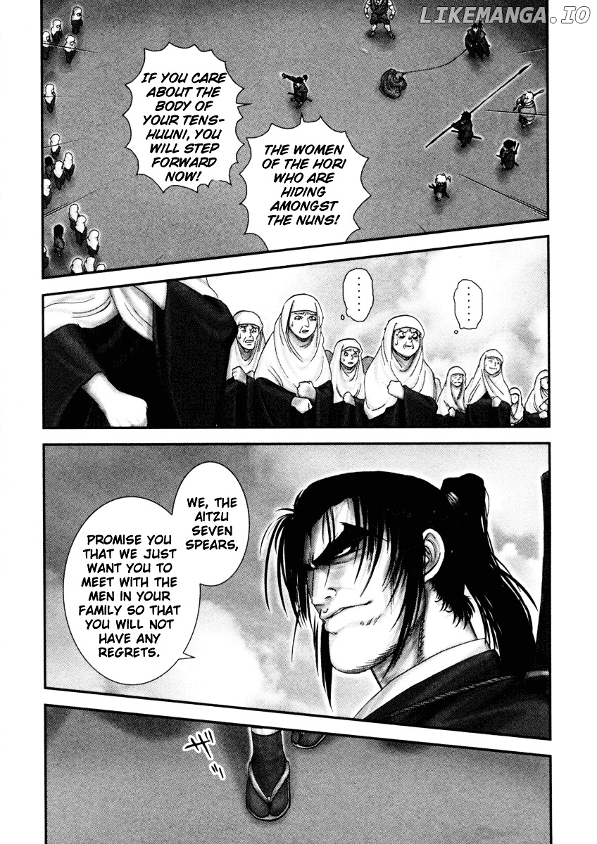 Y+M - Manga chapter 1 - page 42