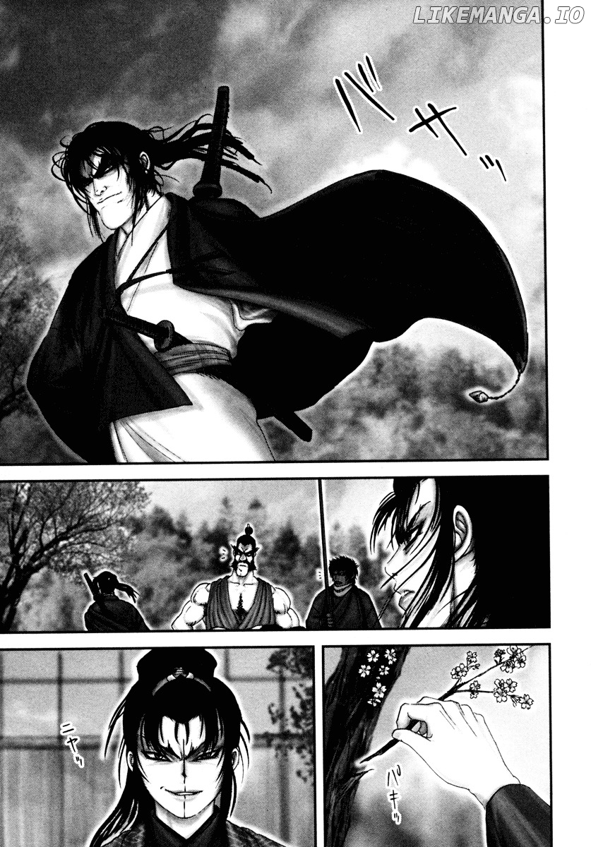 Y+M - Manga chapter 1 - page 46