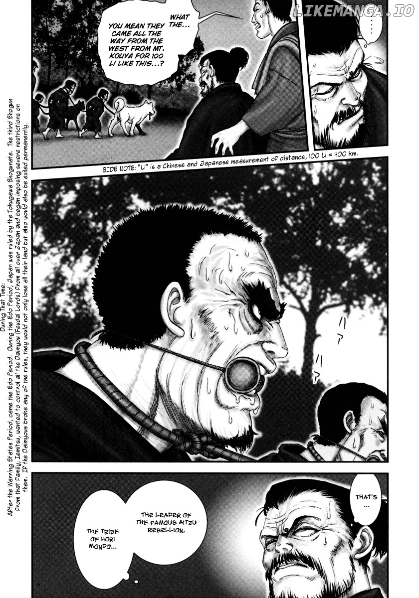 Y+M - Manga chapter 1 - page 8