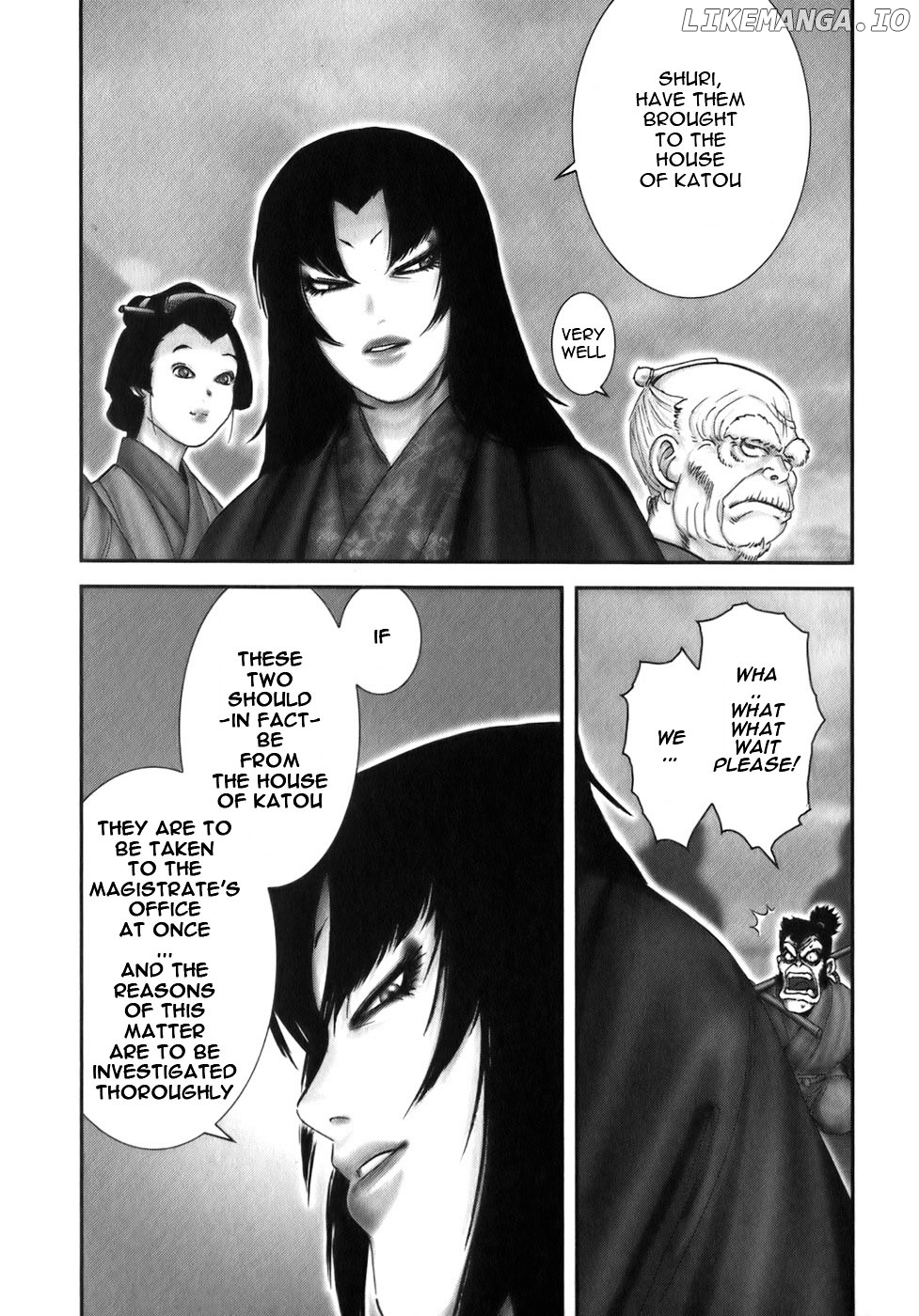 Y+M - Manga chapter 34 - page 11