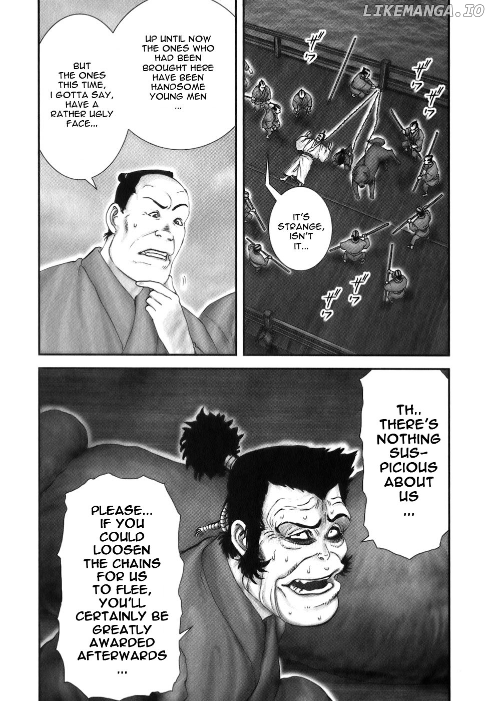 Y+M - Manga chapter 34 - page 2