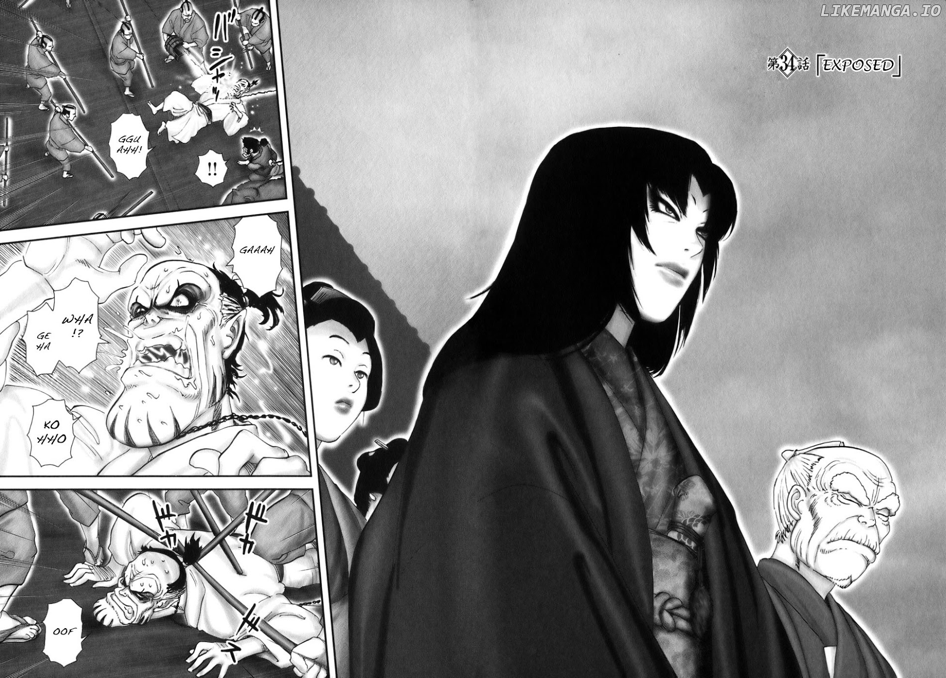 Y+M - Manga chapter 34 - page 4