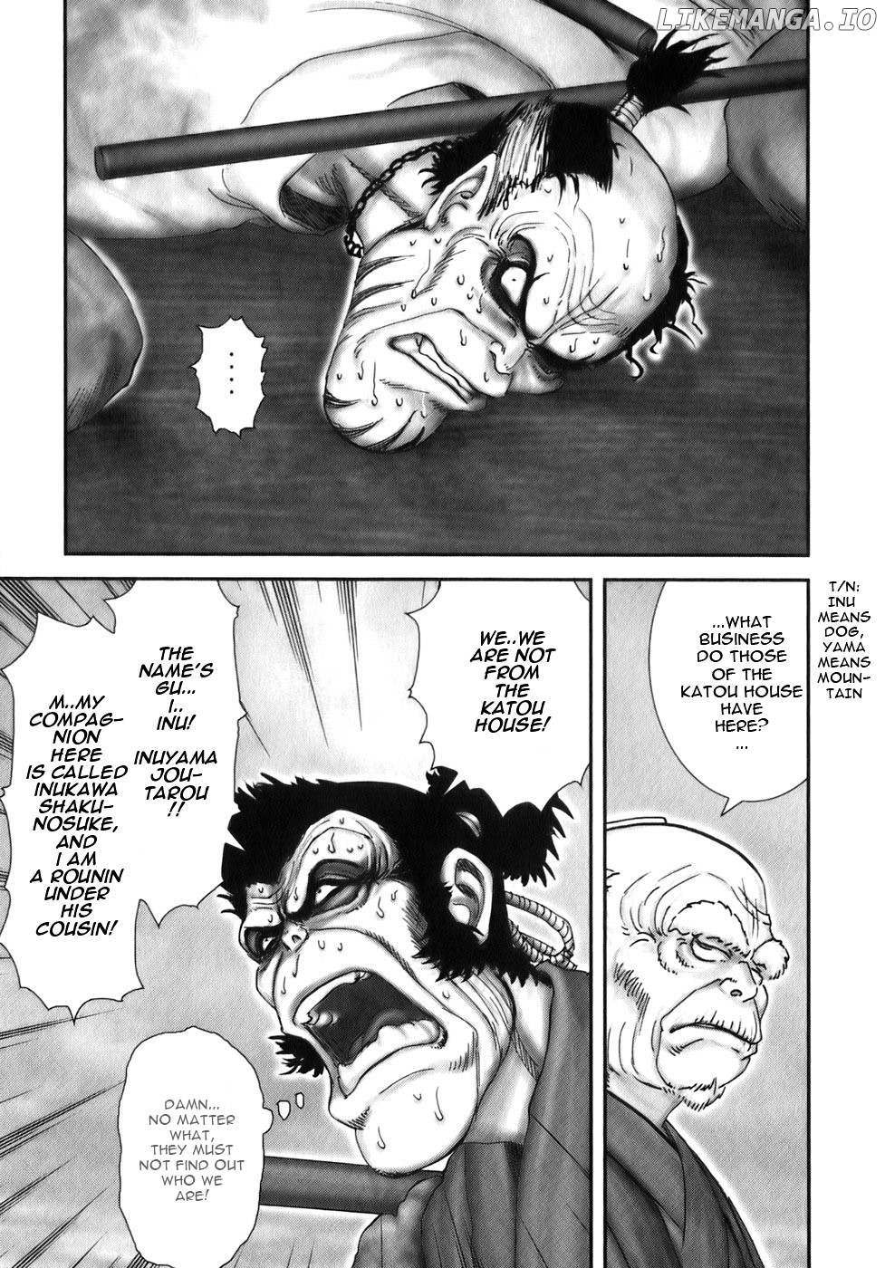 Y+M - Manga chapter 34 - page 6