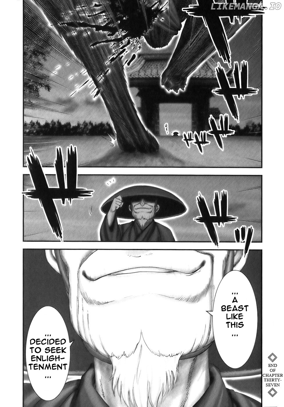 Y+M - Manga chapter 37 - page 16