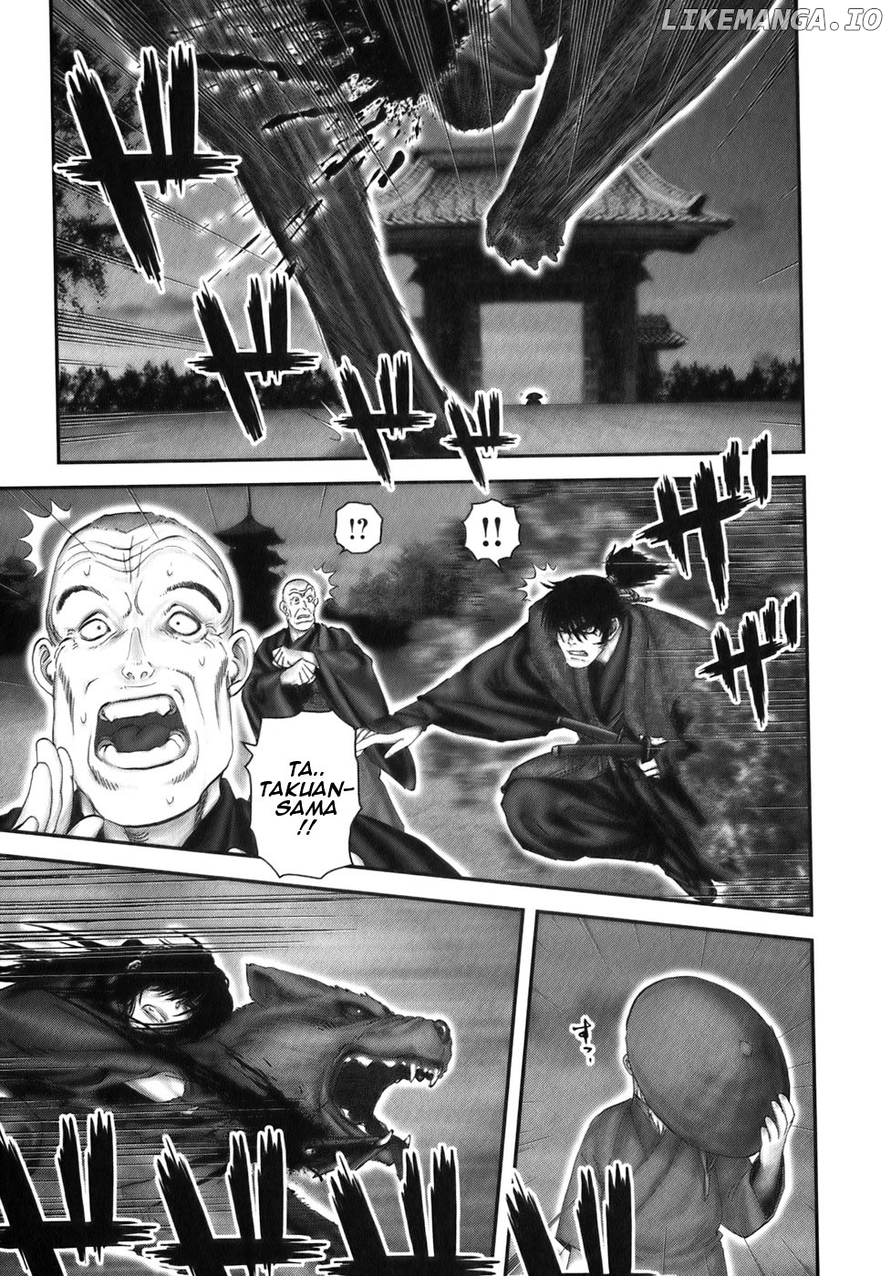Y+M - Manga chapter 37 - page 17