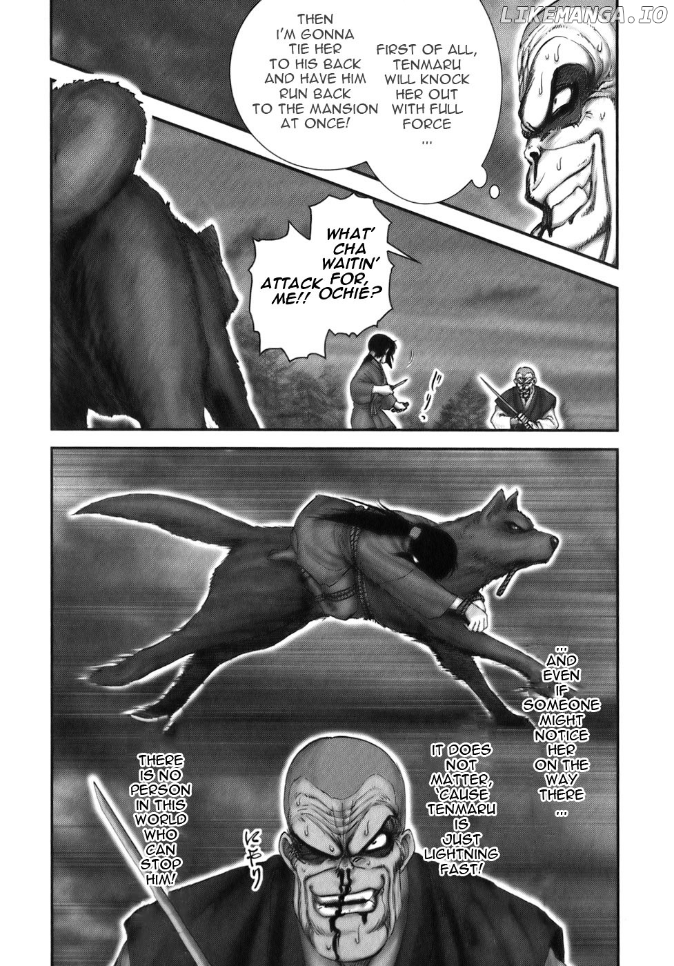 Y+M - Manga chapter 37 - page 4