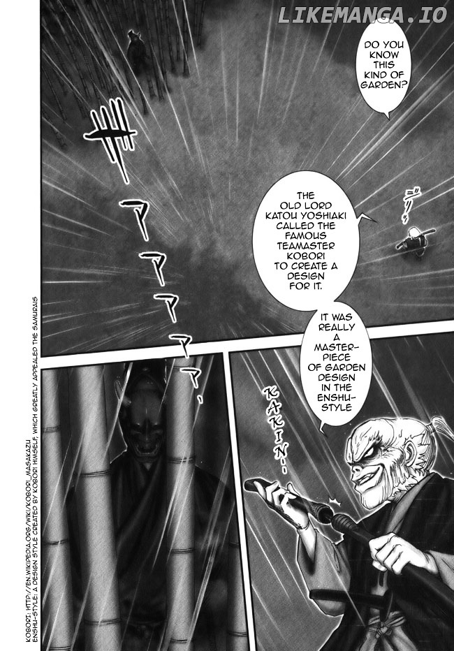Y+M - Manga chapter 7 - page 12