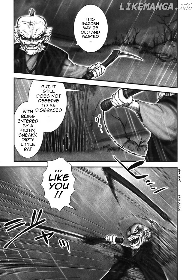 Y+M - Manga chapter 7 - page 13