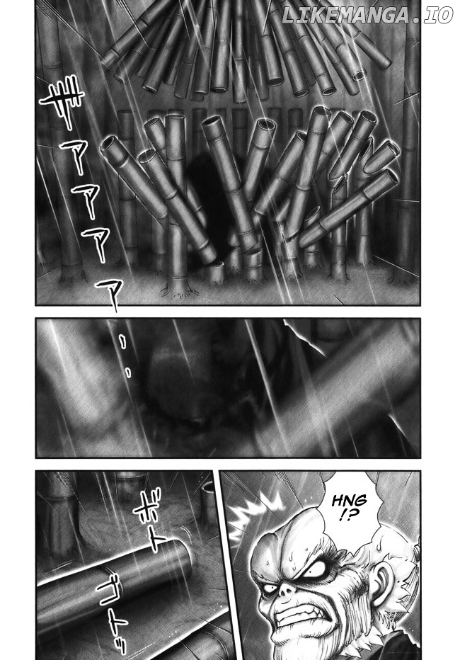 Y+M - Manga chapter 7 - page 19