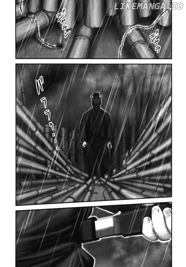 Y+M - Manga chapter 7 - page 21