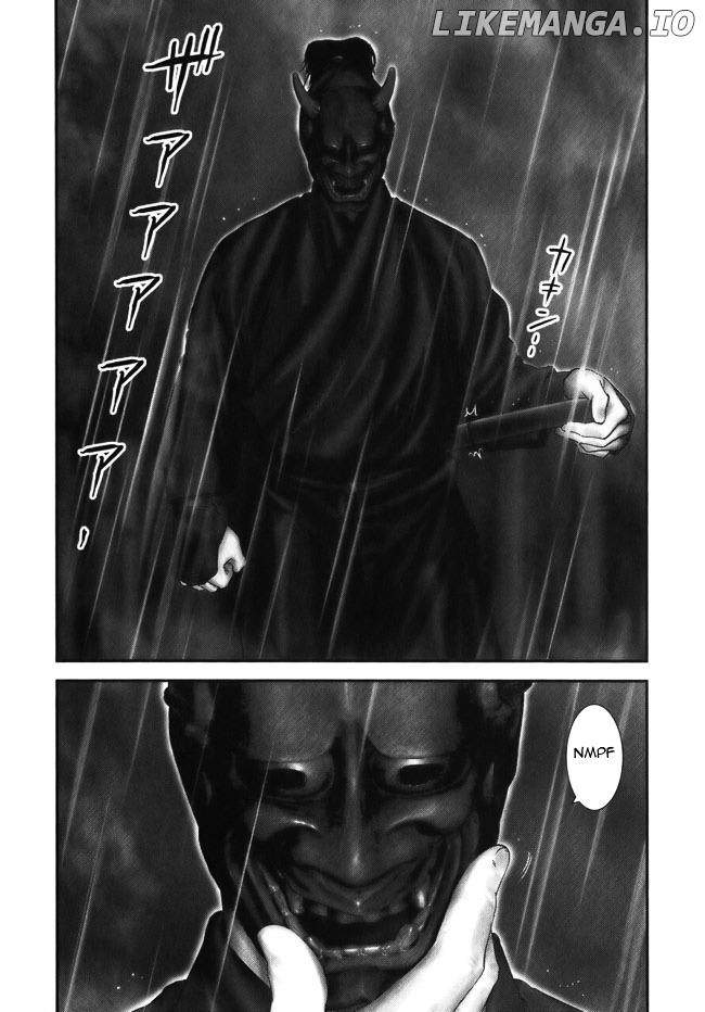 Y+M - Manga chapter 7 - page 22