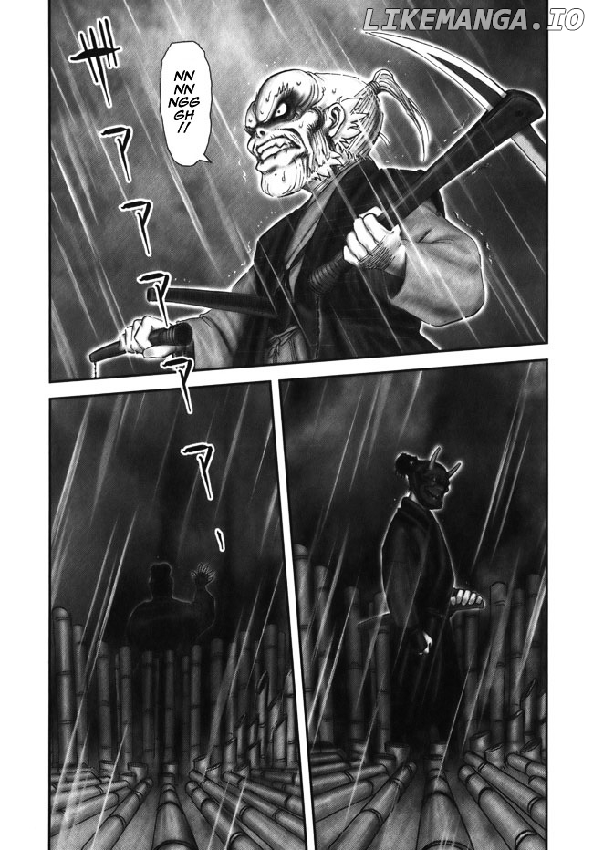 Y+M - Manga chapter 7 - page 23