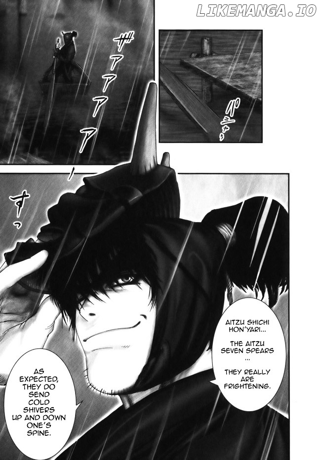 Y+M - Manga chapter 7 - page 26