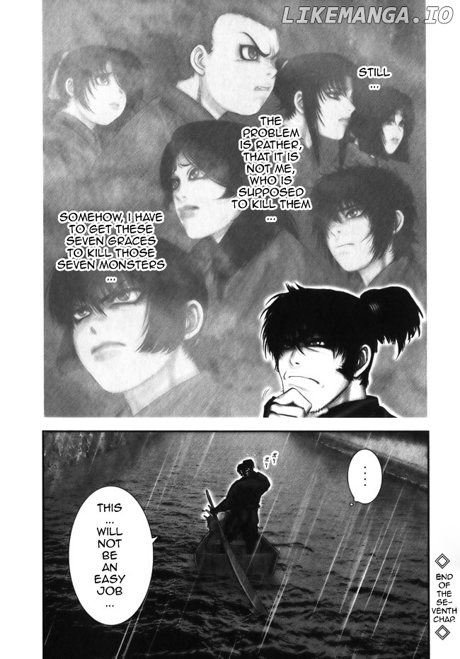 Y+M - Manga chapter 7 - page 27