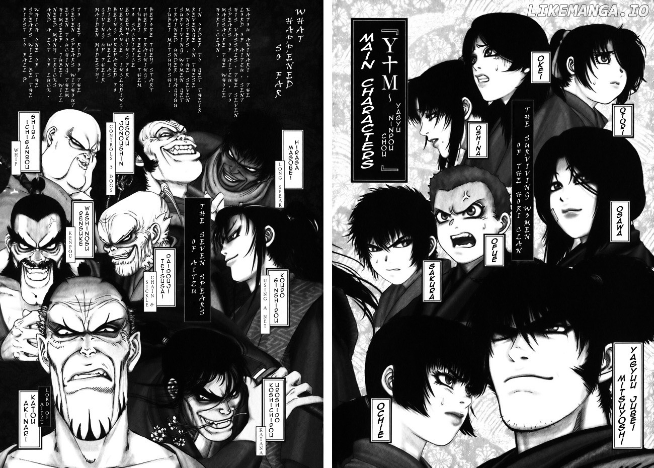 Y+M - Manga chapter 7 - page 7