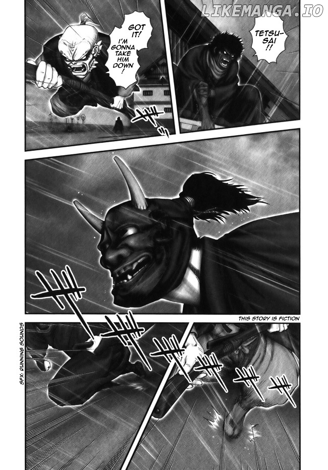 Y+M - Manga chapter 7 - page 9