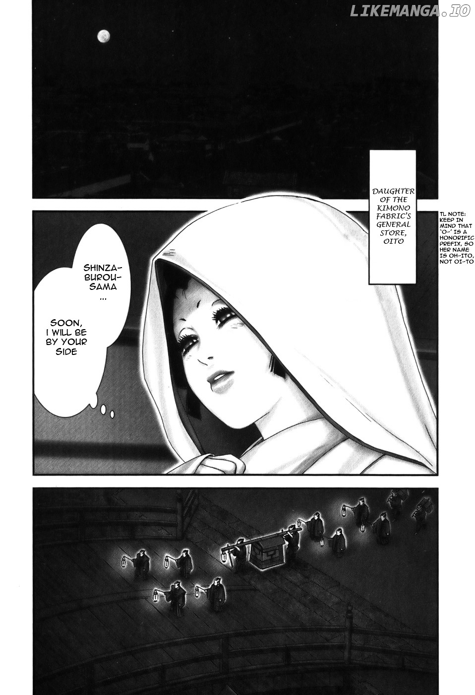 Y+M - Manga chapter 20 - page 1