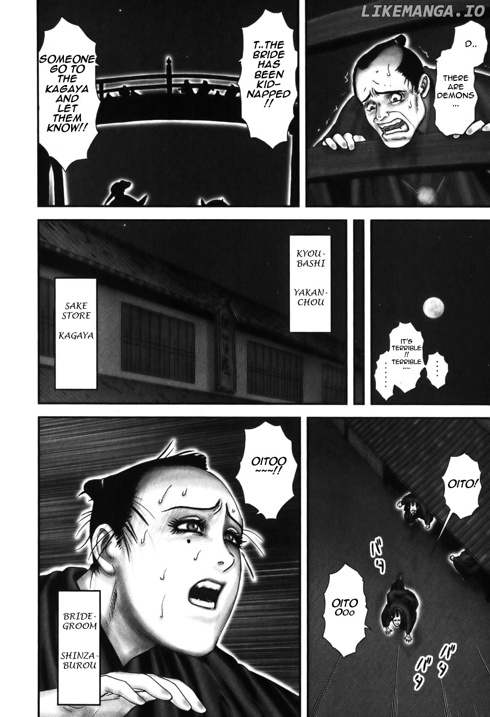 Y+M - Manga chapter 20 - page 10