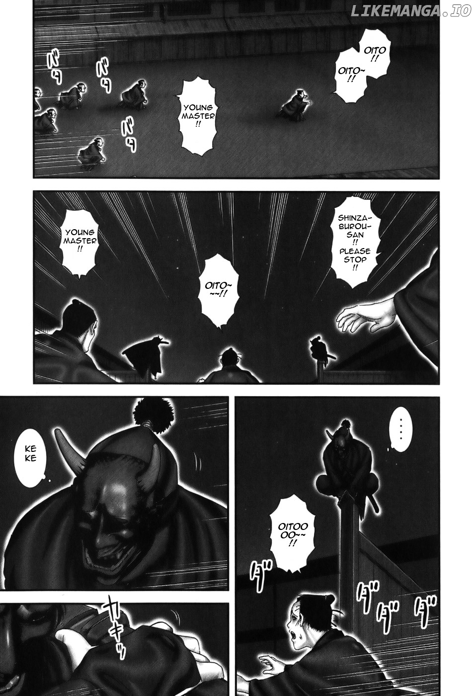 Y+M - Manga chapter 20 - page 11