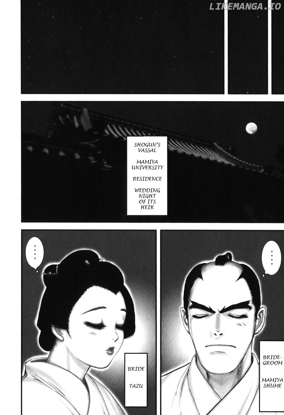 Y+M - Manga chapter 20 - page 15