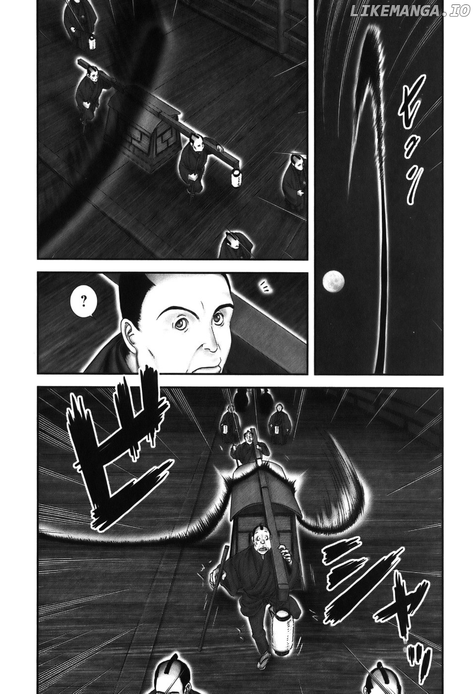 Y+M - Manga chapter 20 - page 4