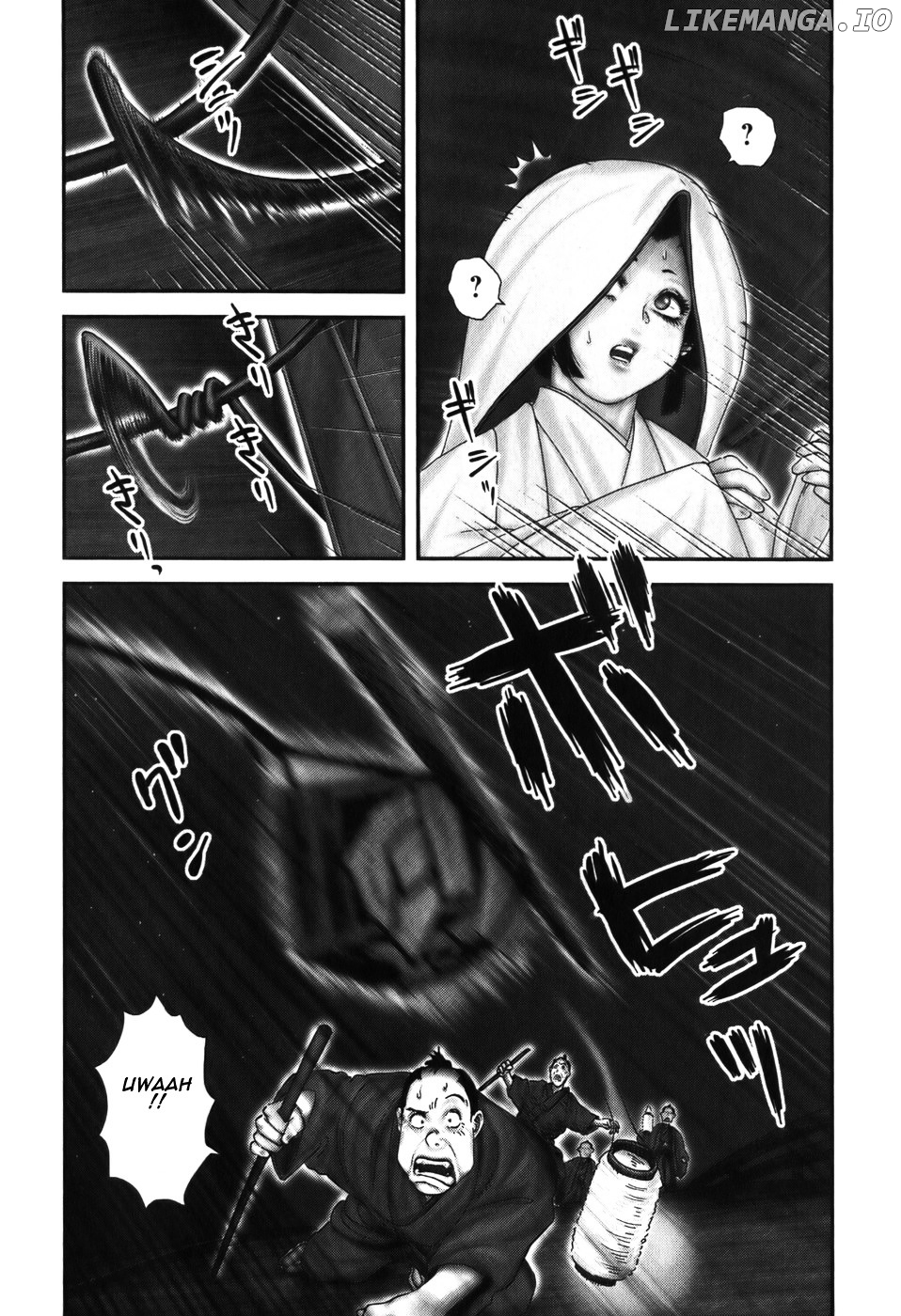 Y+M - Manga chapter 20 - page 5