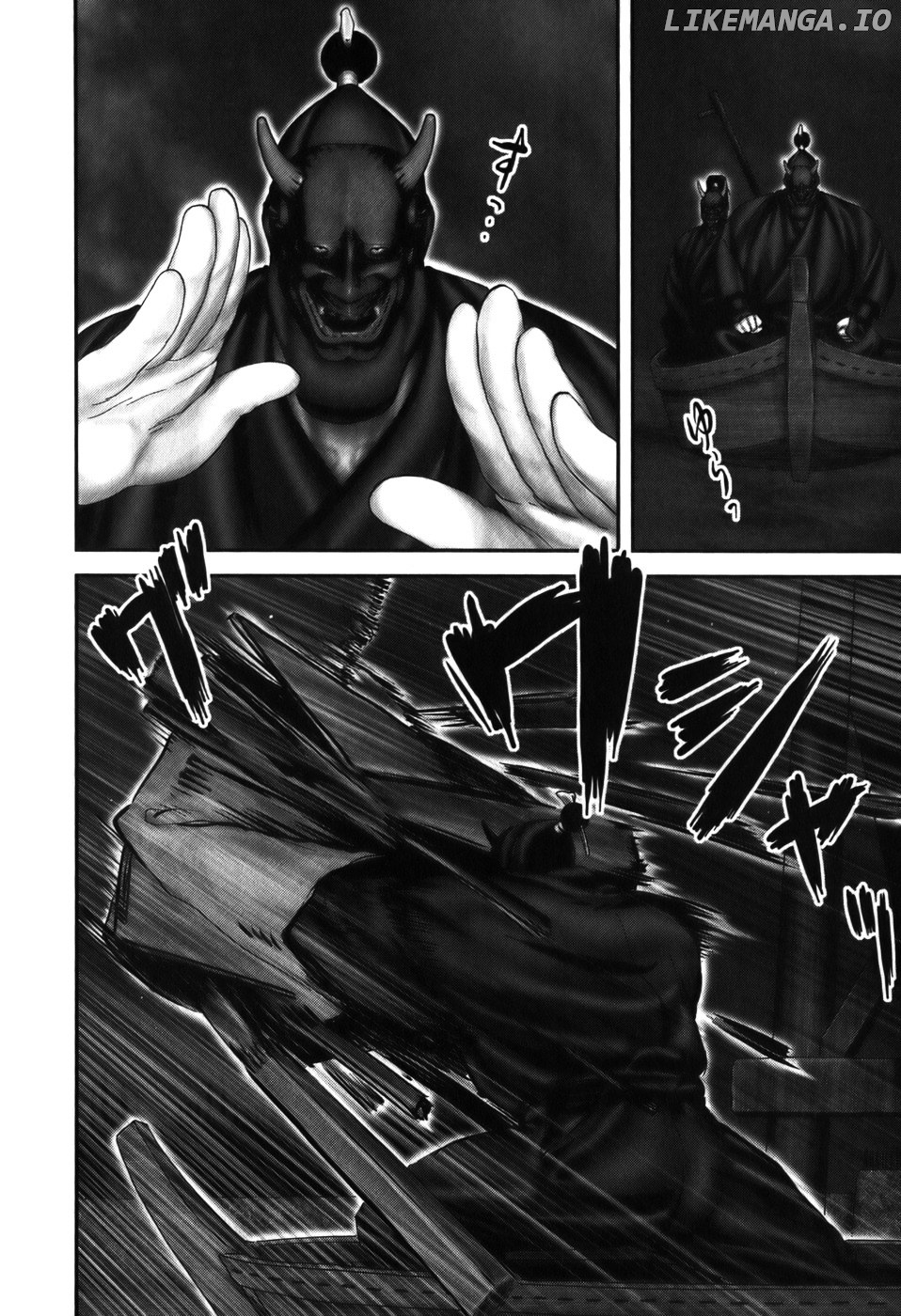 Y+M - Manga chapter 20 - page 7