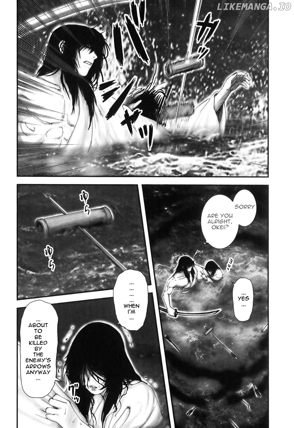 Y+M - Manga chapter 30 - page 3