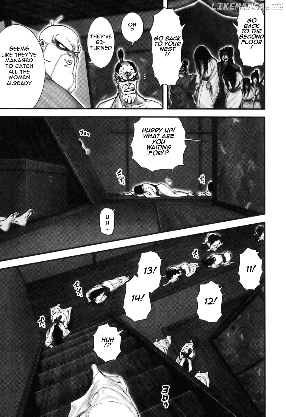 Y+M - Manga chapter 30 - page 6
