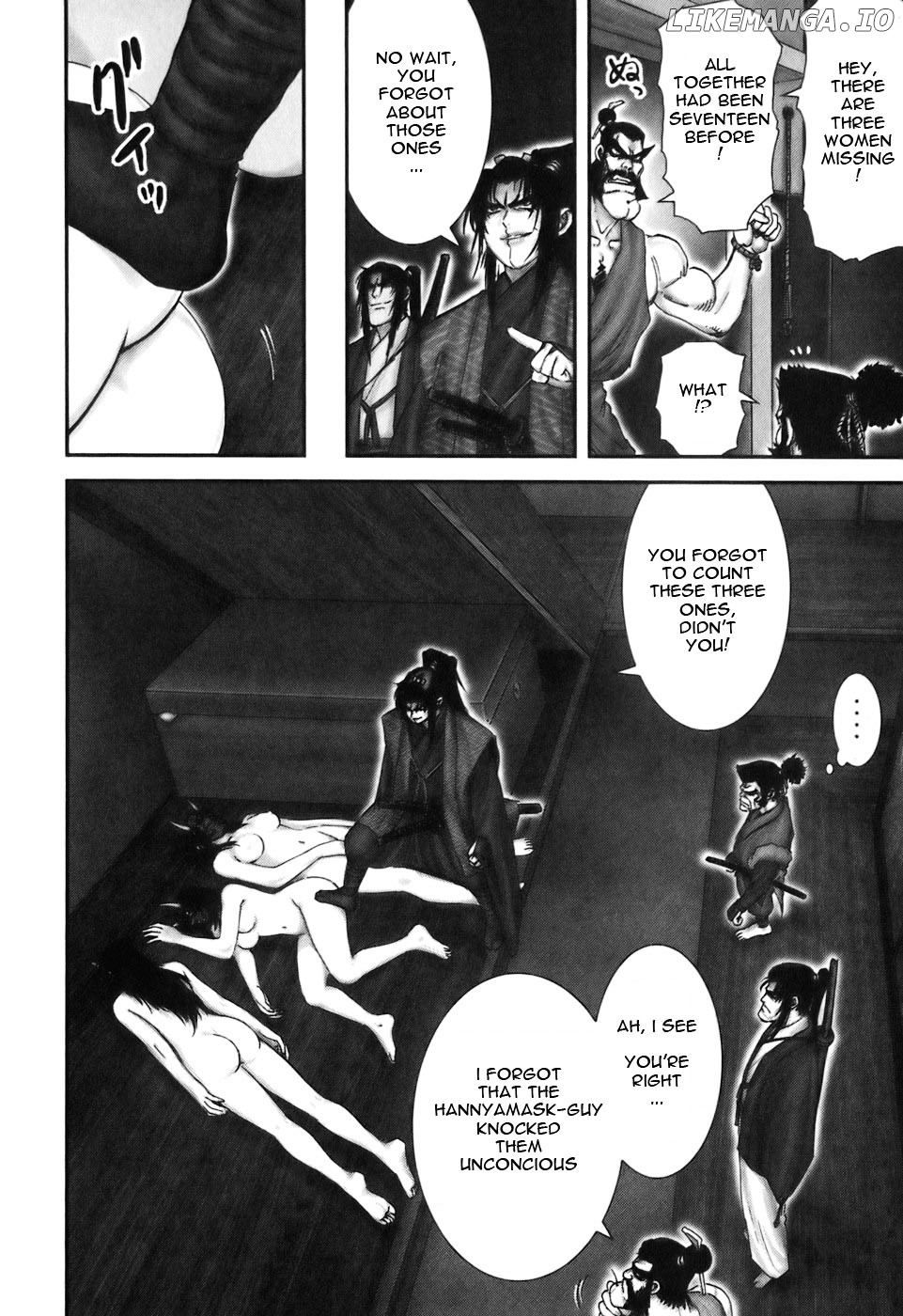 Y+M - Manga chapter 30 - page 7