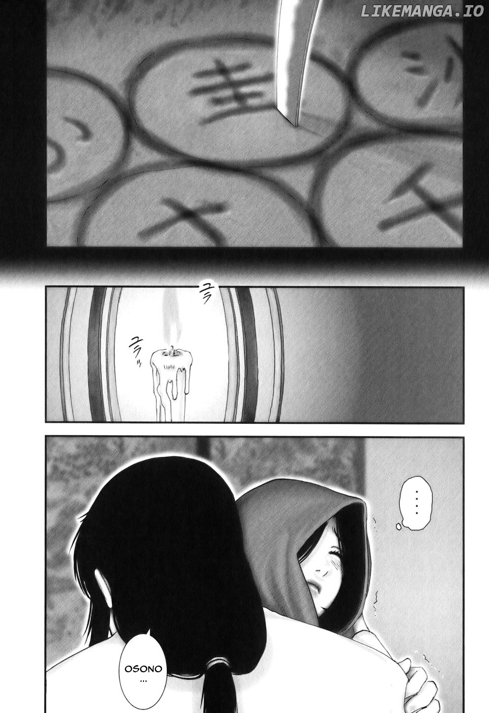 Y+M - Manga chapter 25 - page 17