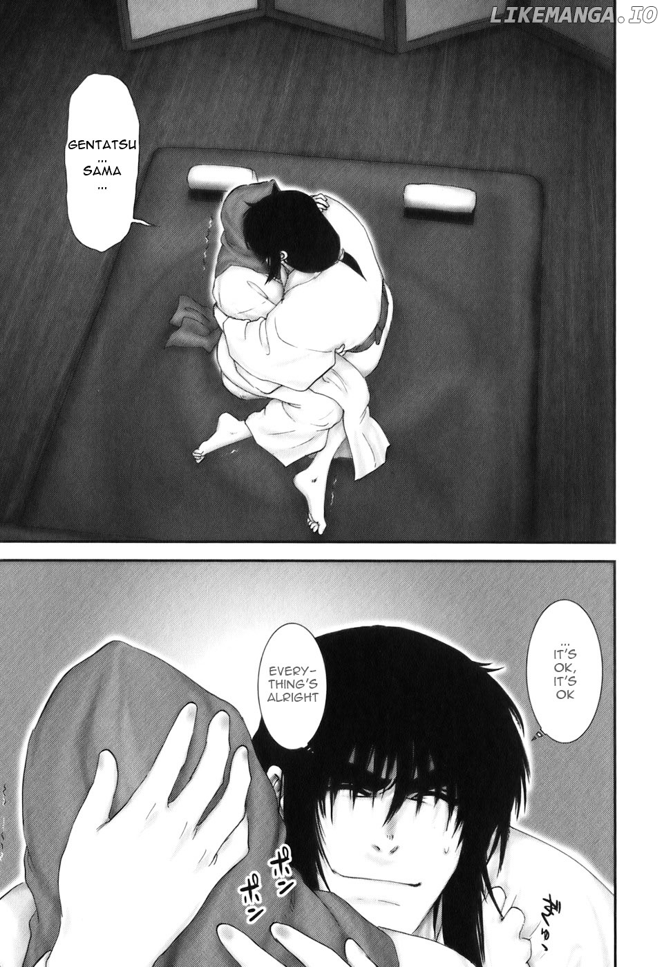 Y+M - Manga chapter 25 - page 18