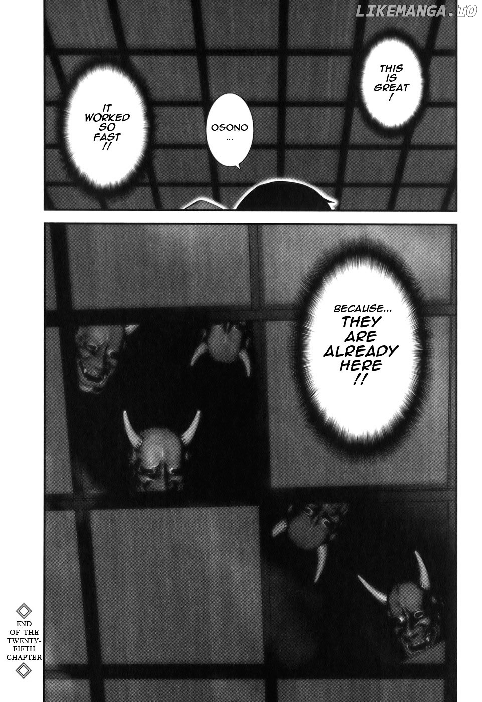 Y+M - Manga chapter 25 - page 19