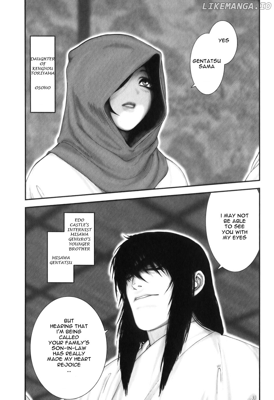 Y+M - Manga chapter 25 - page 2