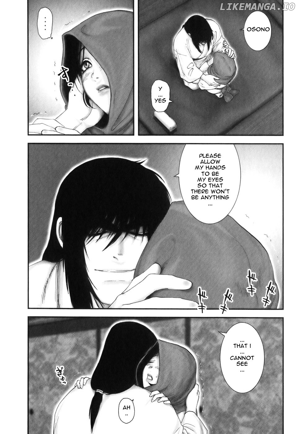 Y+M - Manga chapter 25 - page 4