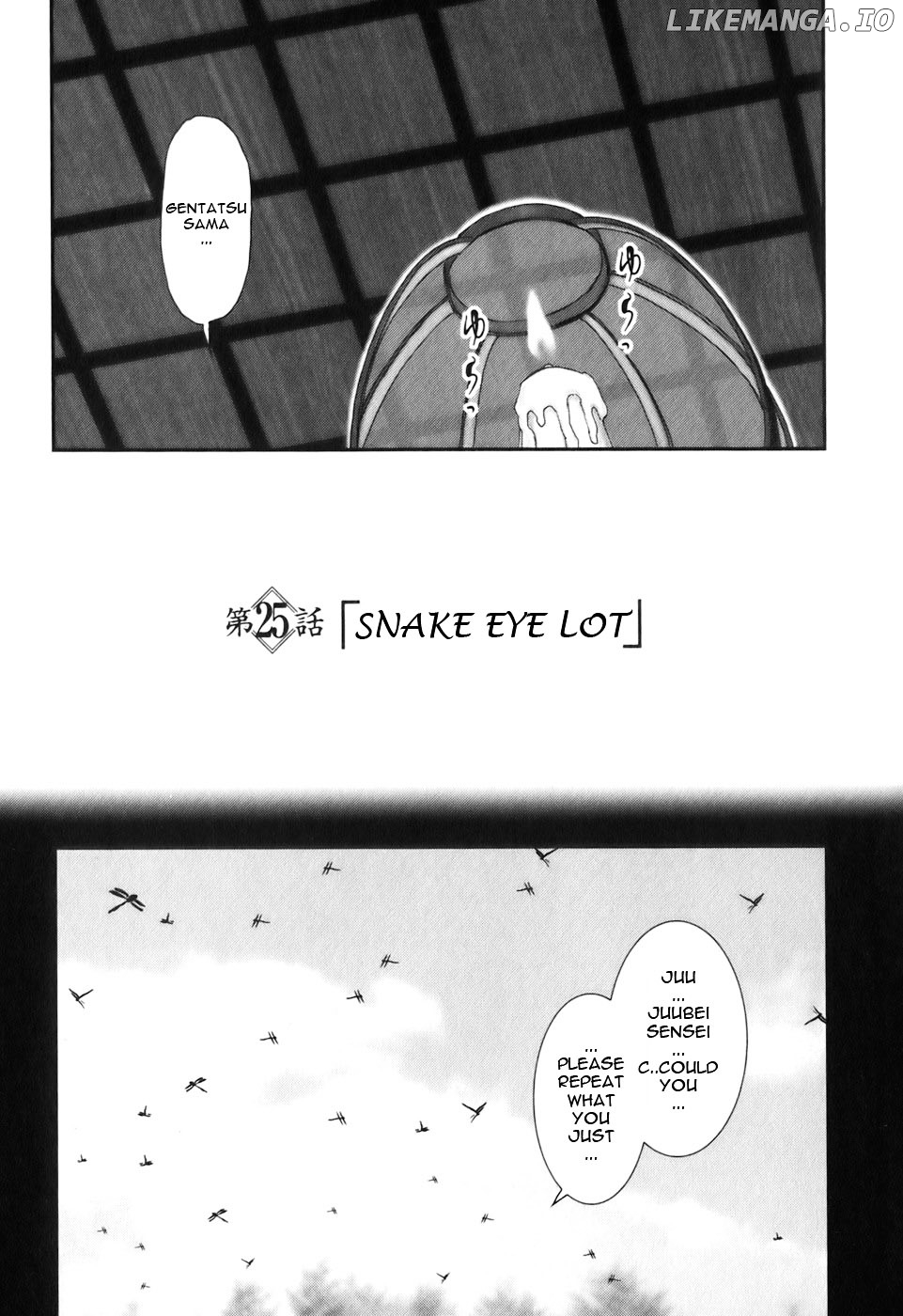 Y+M - Manga chapter 25 - page 5