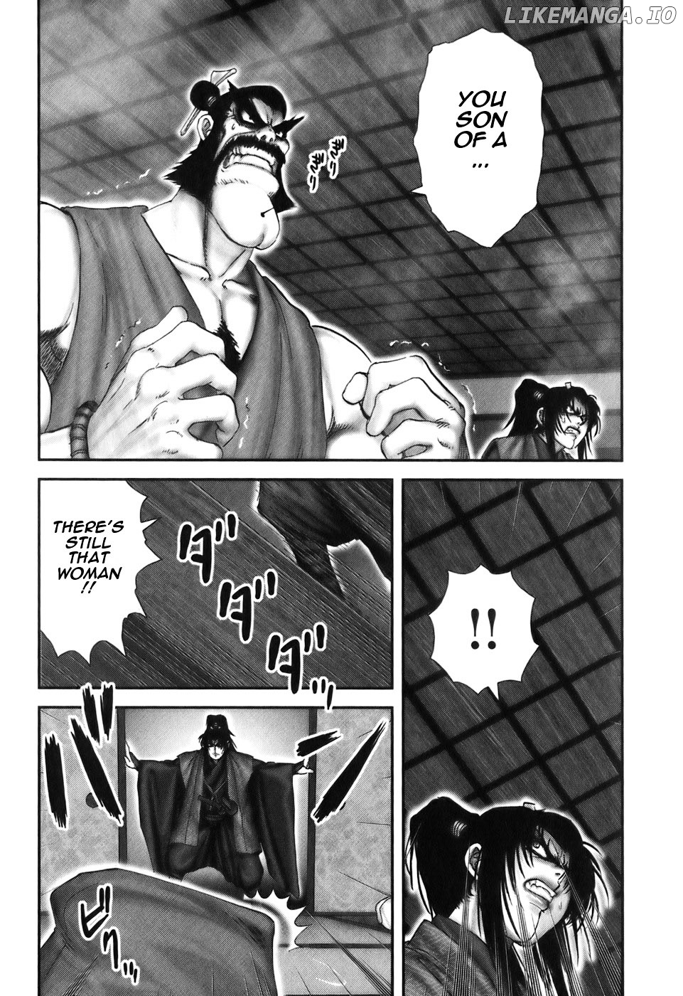 Y+M - Manga chapter 27 - page 13