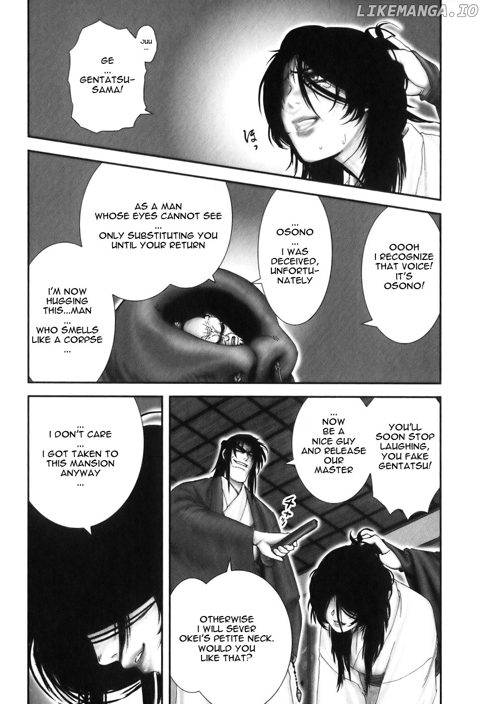 Y+M - Manga chapter 27 - page 15