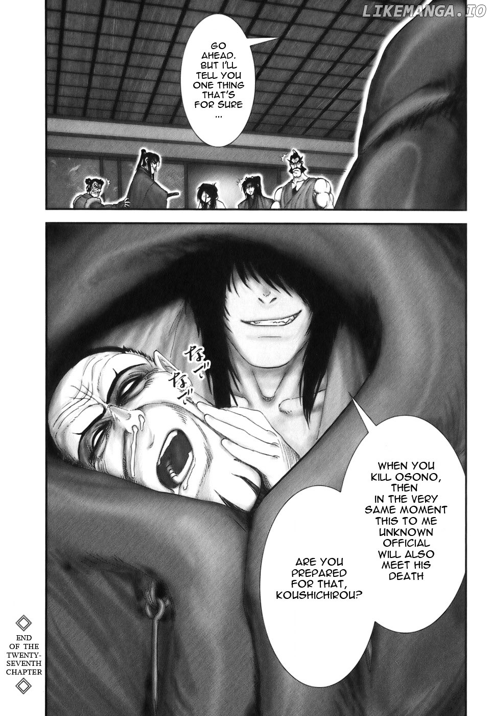 Y+M - Manga chapter 27 - page 17