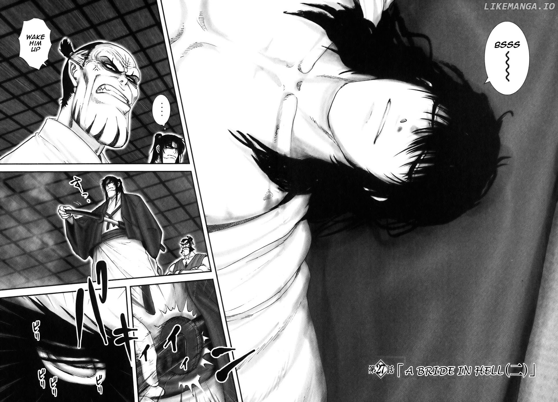 Y+M - Manga chapter 27 - page 3