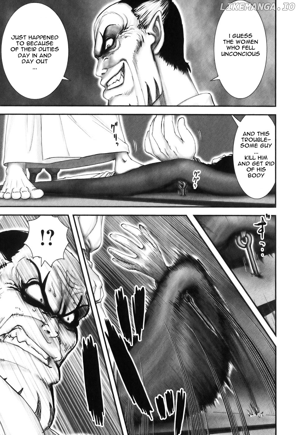 Y+M - Manga chapter 27 - page 7