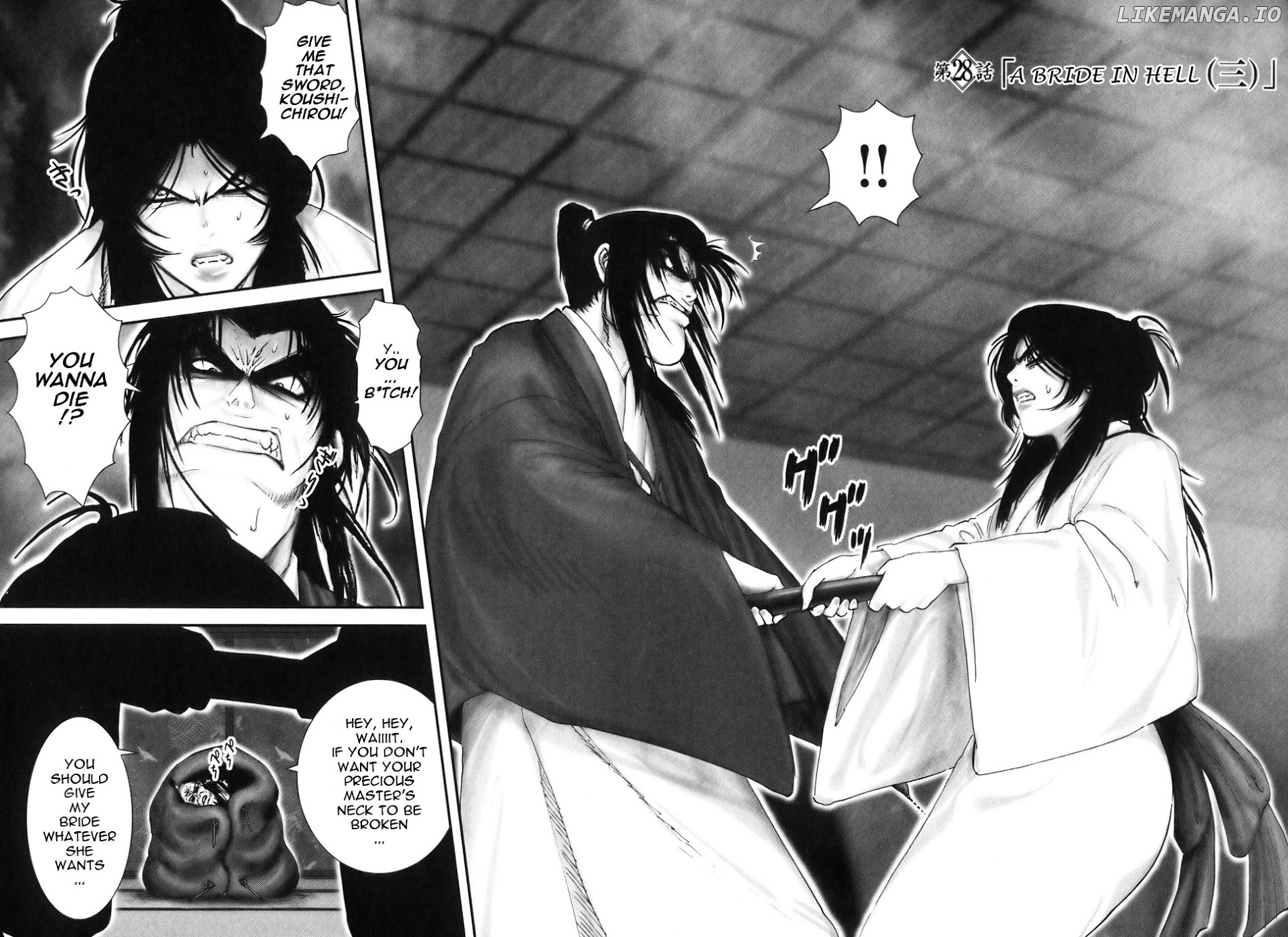 Y+M - Manga chapter 28 - page 2
