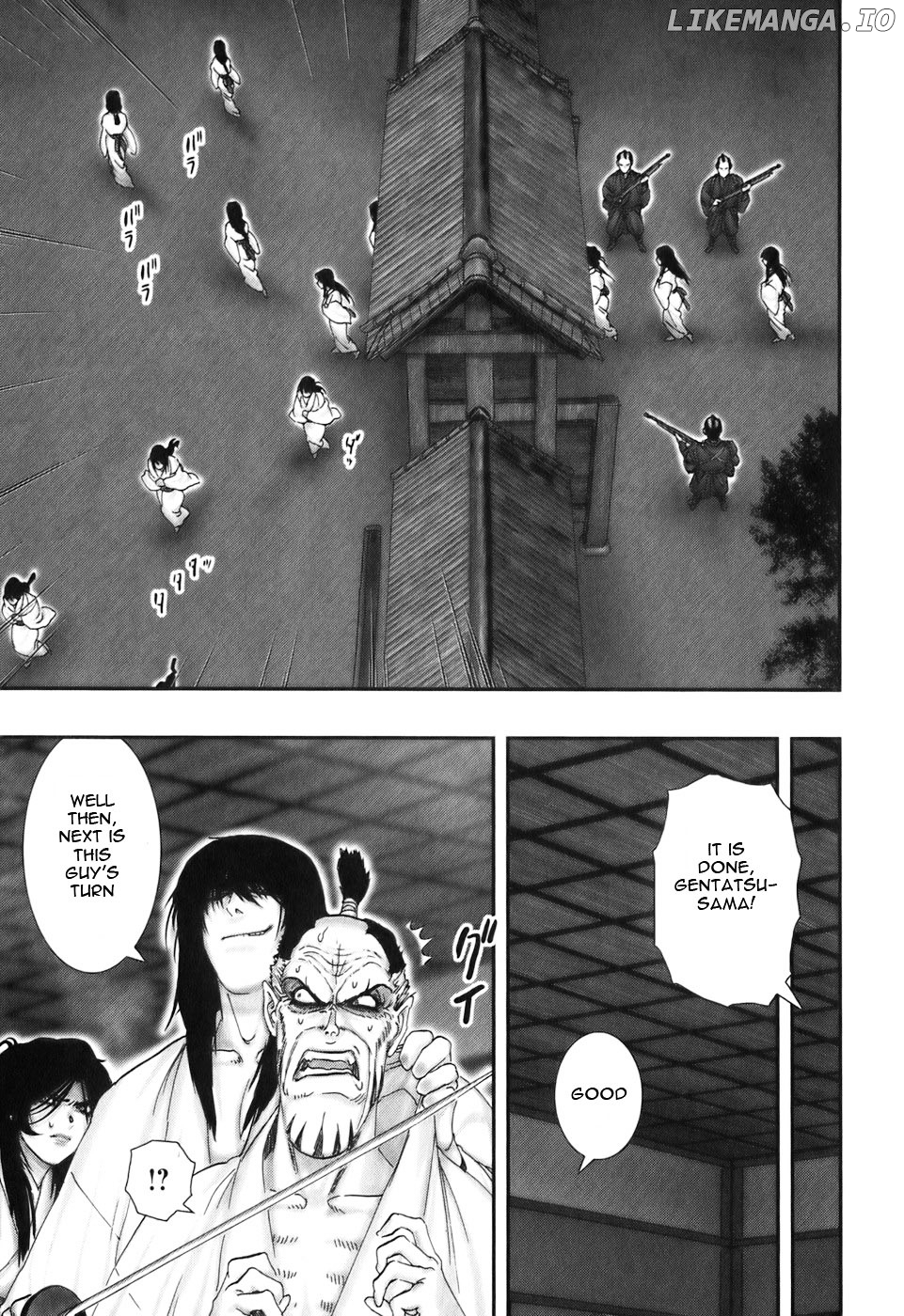 Y+M - Manga chapter 28 - page 8