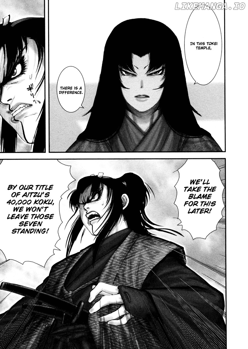 Y+M - Manga chapter 3 - page 10
