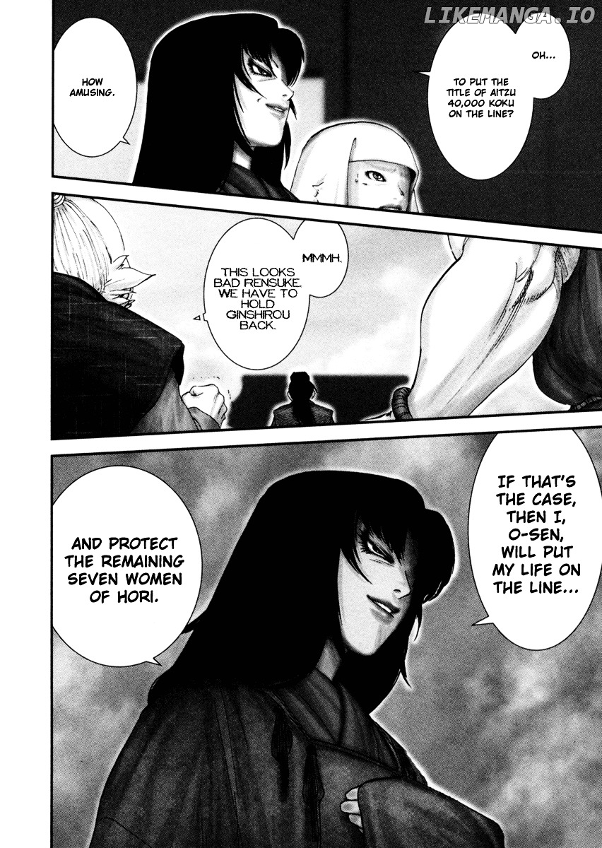 Y+M - Manga chapter 3 - page 11