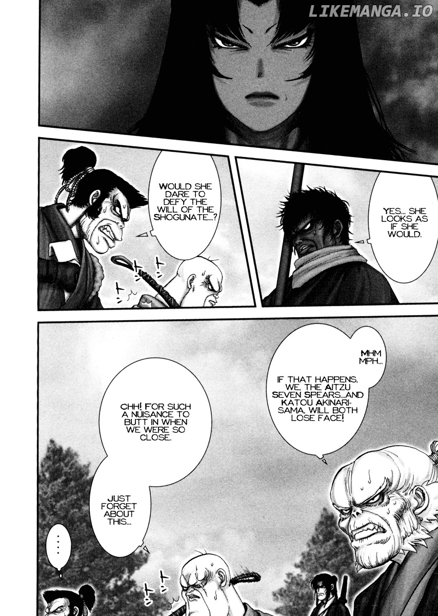 Y+M - Manga chapter 3 - page 14