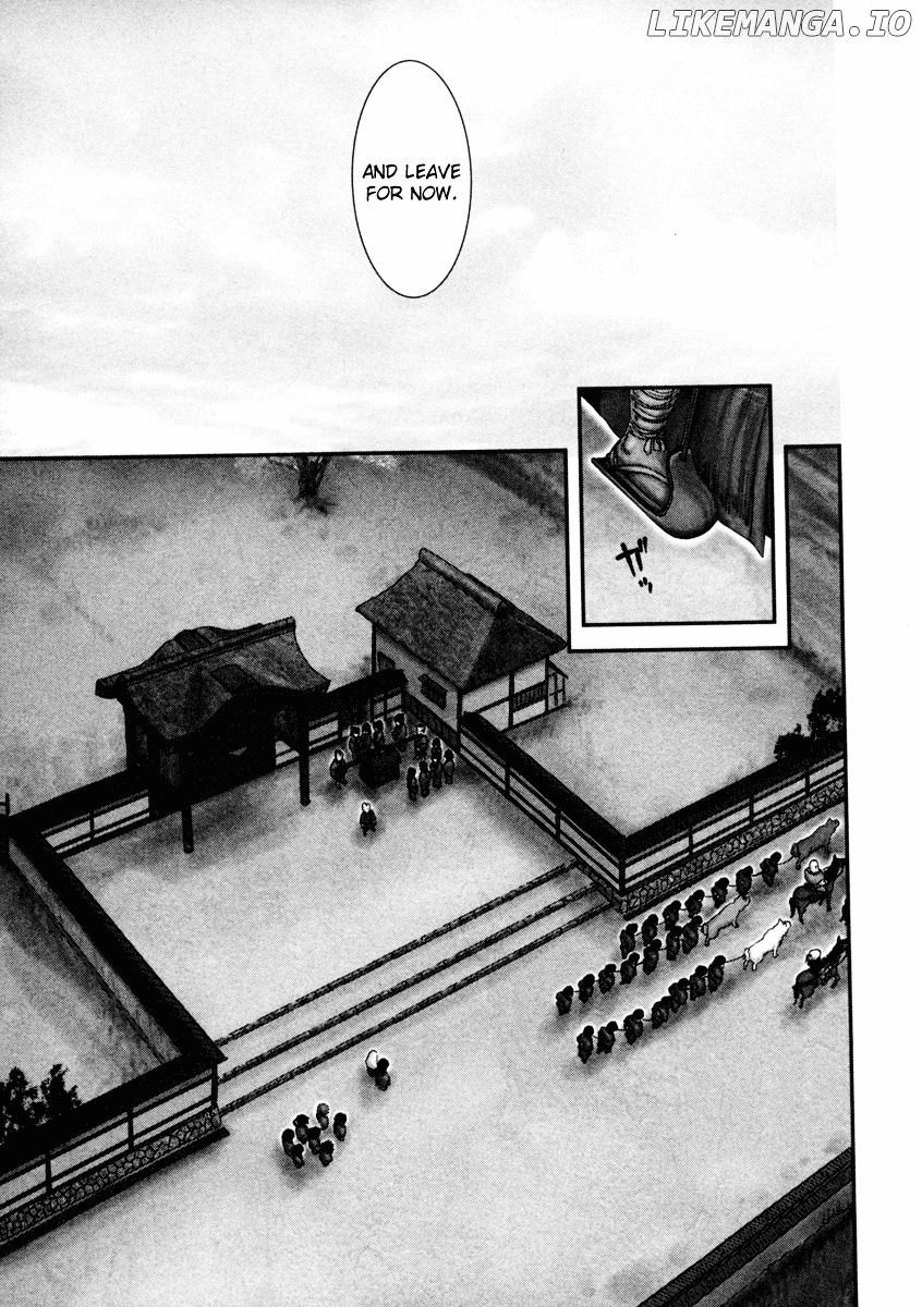 Y+M - Manga chapter 3 - page 15