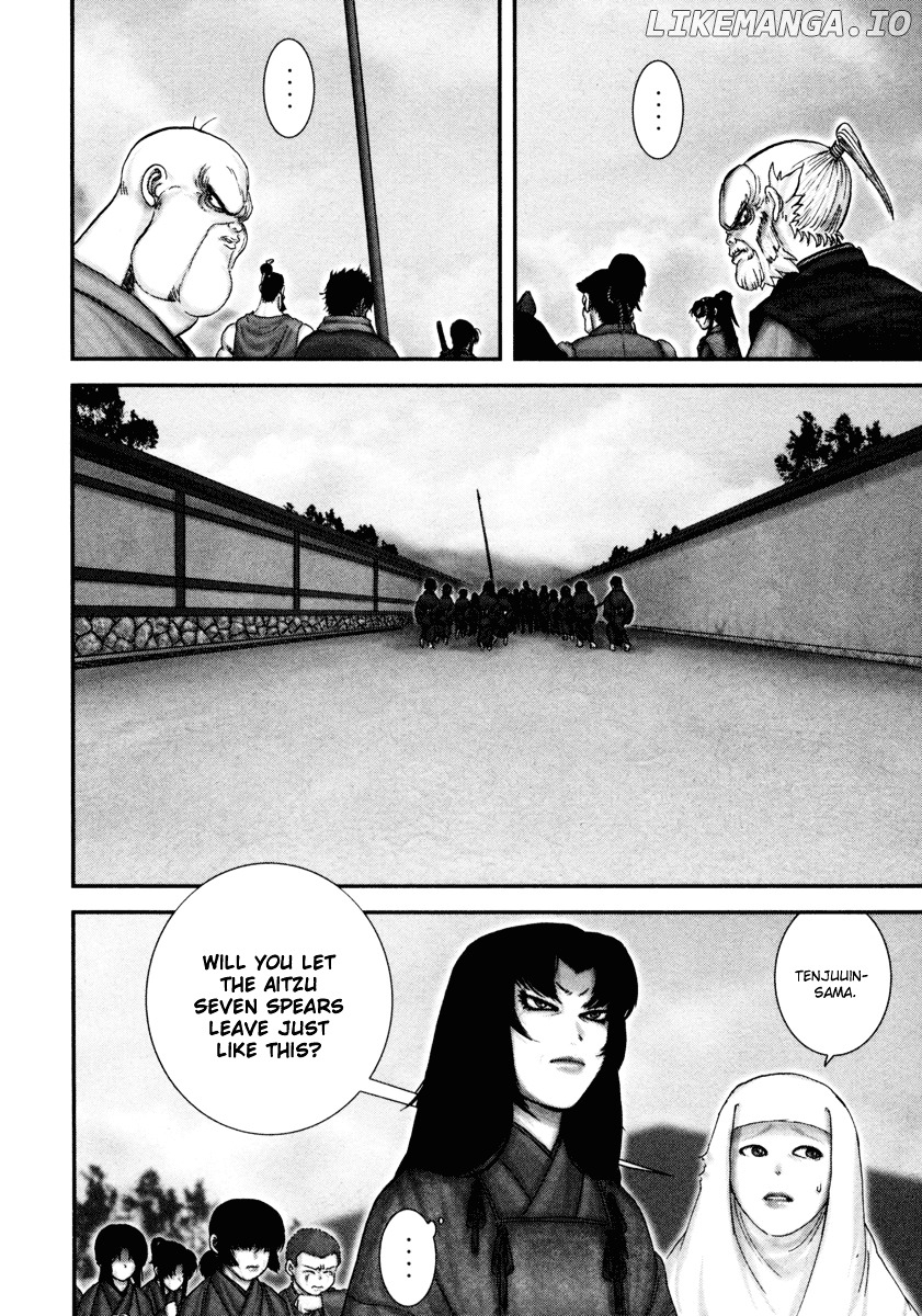 Y+M - Manga chapter 3 - page 16