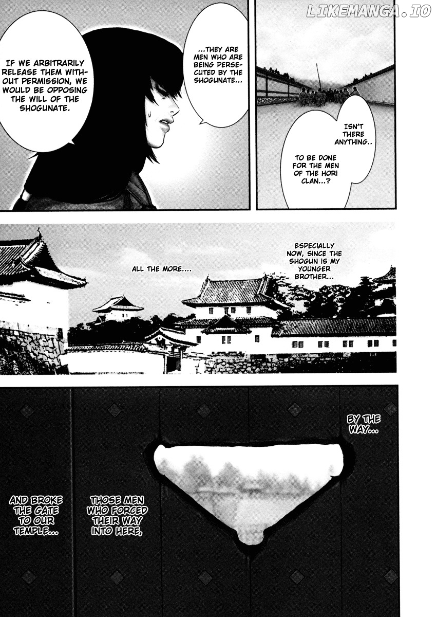 Y+M - Manga chapter 3 - page 17